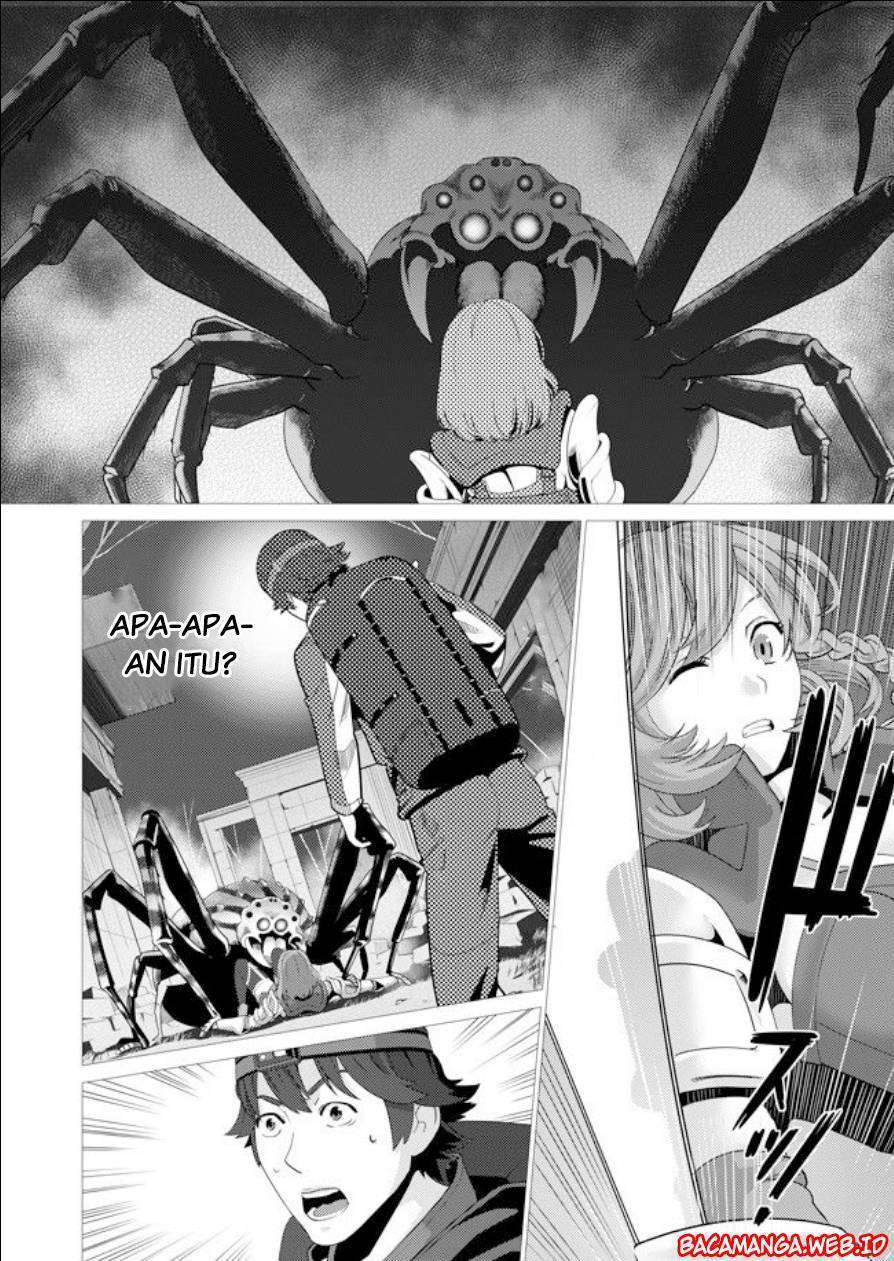 Sen no Sukiru o Motsu Otoko chapter 1